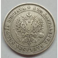 Финляндия 2 марки серебро 1874г S
