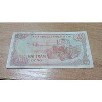 200 донг 1988 года Вьетнама **0495301