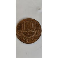 Коста Рика 100 колонес 2017
