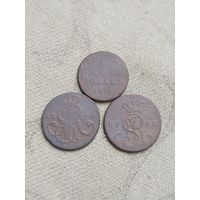 Распродажа - грош 1768,1788гг.,Станислав Август Понятовский,грош 1817г,Александр 1,Царство Польское