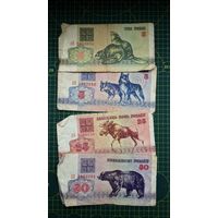 Банкноты 1992 года, Беларусь