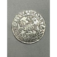 Полугрош 1548. Вильно. Штемпельный блеск. Коллекционное состояние.