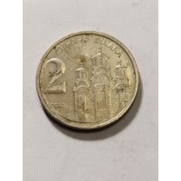 Югославия 2 динара 2002