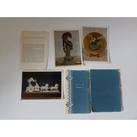 ИЗОГИЗ 1955 Выставка кустарных изделий Индии  3 шт
