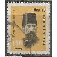 Турция. Осман Хамди бей. Живописец. 1967г. Mi#2057.