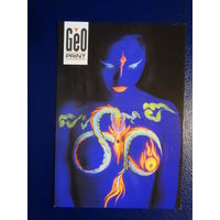 Календарик 2004 г.  GeO print.