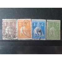 Португалия, 1917/1918. Стандарт. Богиня Церера