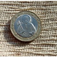 Werty71 Болгария 1 лев 2002 год Святой Иоанн Рыльский биметалл