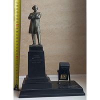 Настольный календарь.Н.Г.Чернышнвский.