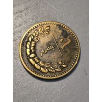 1937 Монголия 5 mongo