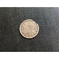 Аукцион с рубля Хорошая   20 копеек 1903 СПБ АР   Смотрите также другие мои лоты