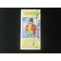 Япония, 1981. Год Обезьяны. Новогодняя лотерея