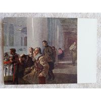 1959. 1959. Серебряный. Концерт в Ленинградской филармонии (1942 год)