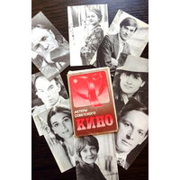 Набор открыток "Актеры советского кино".