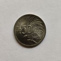 Индонезия 50 рупий 1971 г.