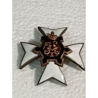 Царский знак - Об окончании Николаевского инженерного училища реплика