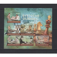 Шахматы Мозамбик 2012** Югославский и сербский шахматист, гроссмейстер, претендент на мировое первенство Светозар Глигорич