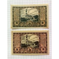 Австрия нотгельд 10-50 Бергхейм - 1201