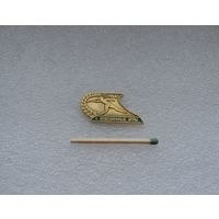 I всесоюзные игры. 1968 г.