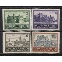 Германия Генерал-губернаторство 1943 Архитектура Краков Львов Полная #113-6**