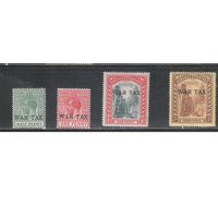 Багамы-1918,(Мих.52-55)  * , Британские колонии, Стандарт,Надп., Военный налог