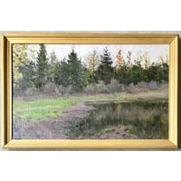 Азгур (Горелова) Г.Г "Следы осени", 1959 г.