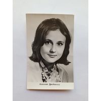 Актрисы. Микаэлла Дроздовская. Мини-фото. 8,7х5,5 см.