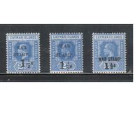 Кайманы-1917,(Мих.45-47)  * , Британские колонии, Стандарт,Надп., Король, Военный налог, все 3 типа