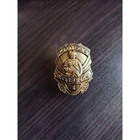 Готов в спецназ 1 ст. ВВ МВД