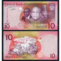 Лесото 10 малоти 2013 год. UNC