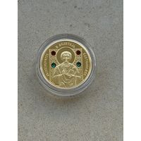 100 рублей. Великомученик и целитель Пантелеймон. 2013 год. (Православные святые. 2013)