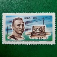 Бразилия 1985. Личности. Marechal Rondon