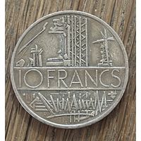 10 Франков Франция 1978г.