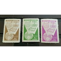 Доминиканская республика 1958