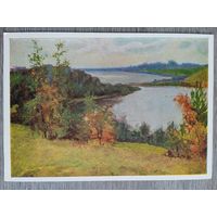 1957. Косенков. Озерный край