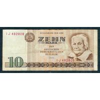 Германия 20 марок 1975 год.