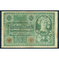 Германия 50 марок 1920 год.