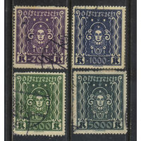 Австрия Респ 1922 Женское лицо Стандарт #402А,404А,405А,407А