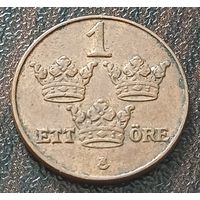 Швеция 1 эре, 1950    ( 1-7-3 )