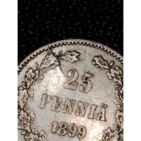25 пени 1899 г. С 1 рубля. БРАК! РАСКОЛ ШТЕМПЕЛЯ! Смотрите другие мои лоты с 1 рубля.