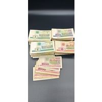 Банкноты Республики Беларусь, выпущенные в период с 1992 по 2000 год.