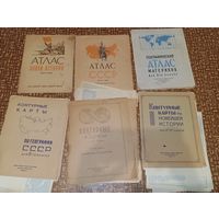 Атлас СССР контурные карты