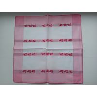 Носовой платок