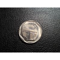 Куба 5 сентаво 2018