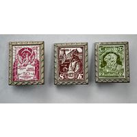 Марки - значки СССР