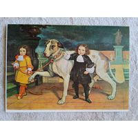 Кессель. Карлики с собакой. Издание Германии