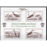 Французские Антарктические территории 2014. Морская фауна. Птицы. 1 блок (900)