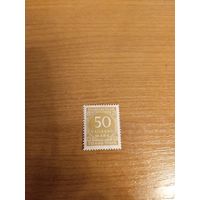 Германия Рейх чистая MNH** (5-2)