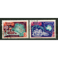 150-летие открытия Антарктиды. 1970. Полная серия 2 марки