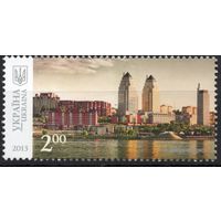 Украина 2013. Регионы. Днепропетровск. 1 марка (714)